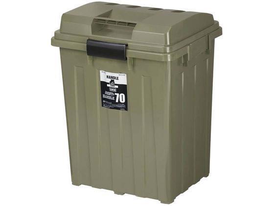 新輝合成 連結ハンドルペール70 カーキグリーン[代引不可]【仕入先直送品Ａ】
