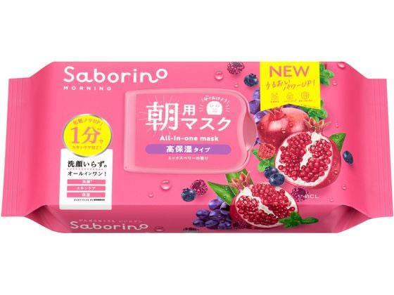 スタイリングライフ サボリーノ 目ざまシート完熟果実の高保湿N 30枚[代引不可]【仕入先直送品Ａ】