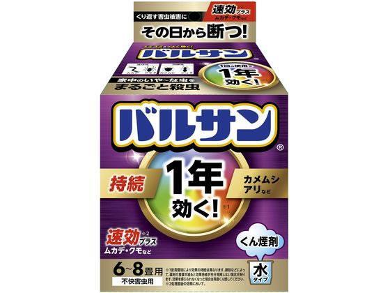レック 1年バルサン 水 6-8畳用[代引不可]【仕入先直送品Ａ】