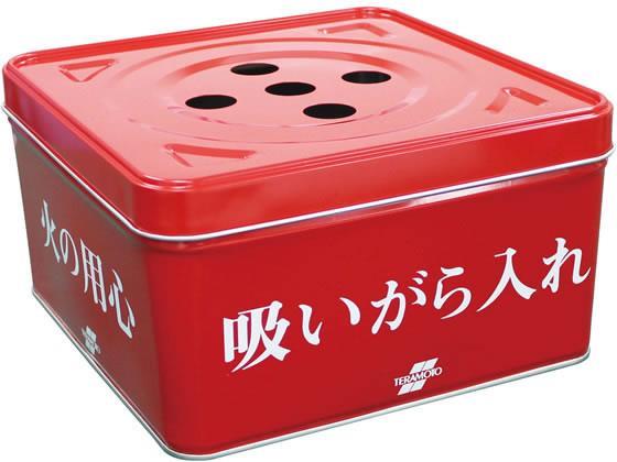 テラモト 吸殻入れ2 現場用 缶のみ フタ付[代引不可]【仕入先直送品Ａ】