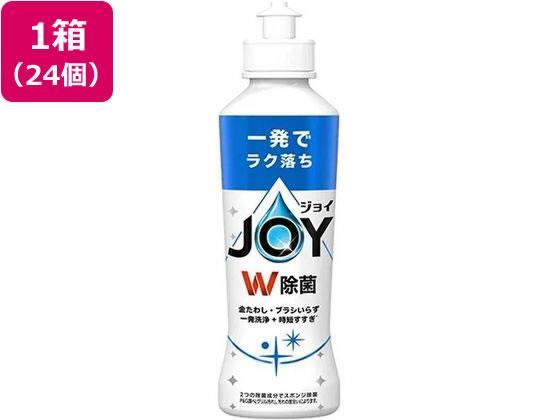P＆G 除菌ジョイコンパクト 本体 170mL 24個[代引不可]【仕入先直送品Ａ】