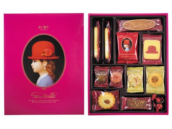 その他 赤い帽子 ピンク[代引不可]【仕入先直送品Ａ】