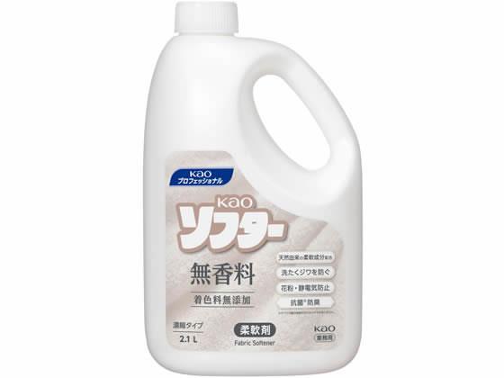 花王 Kao ソフター 無香料 2.1L 業務用[代引不可]【仕入先直送品Ａ】