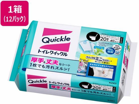 花王 トイレクイックル つめかえ用 20枚入×12パック[代引不可]【仕入先直送品Ａ】