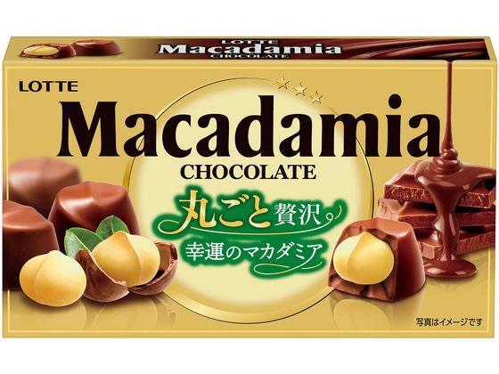 ロッテ マカダミアチョコレート[代引不可]【仕入先直送品Ａ】