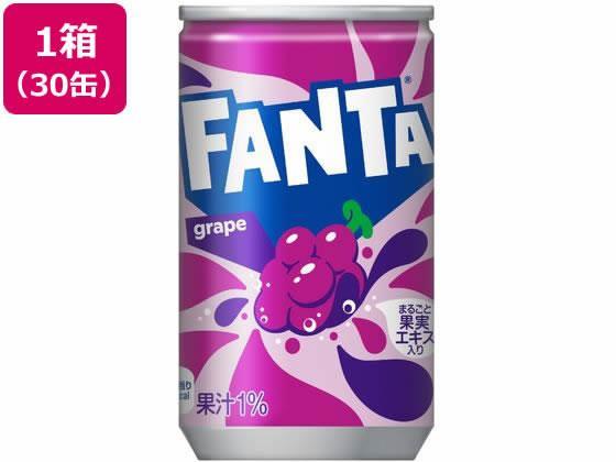 日本コカ・コーラ ファンタ グレープ 160ml×30缶[代引不可]【仕入先直送品Ａ】