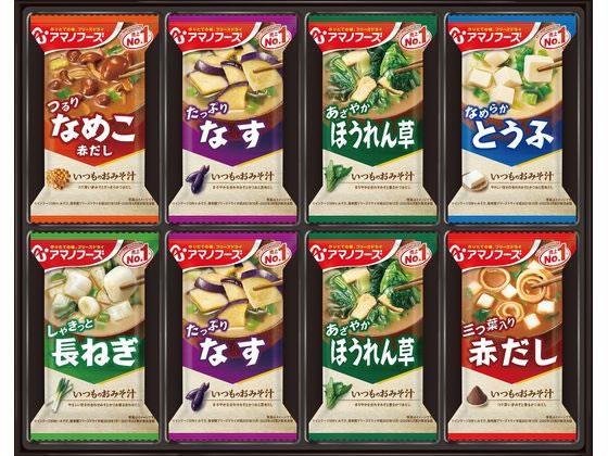 アマノフーズ おみそ汁ギフト300M 24食[代引不可]【仕入先直送品Ａ】