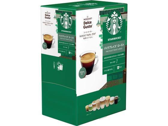 ネスレ スターバックス パイクプレイスロースト ドルチェ グスト カプセル 60P[代引不可]【仕入先直送品Ａ】