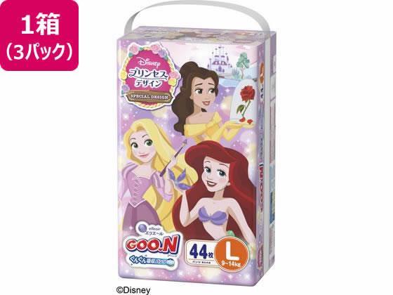 大王製紙 グーンぐんぐん吸収パンツ L 44枚 プリンセス×3P[代引不可]【仕入先直送品Ａ】