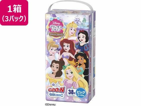 大王製紙 グーンぐんぐん吸収パンツ BIG 38枚 プリンセス×3P[代引不可]【仕入先直送品Ａ】