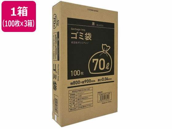 Forestway ゴミ袋 ティッシュBOXタイプ 黒 70L 100枚×3箱[代引不可]【仕入先直送品Ａ】