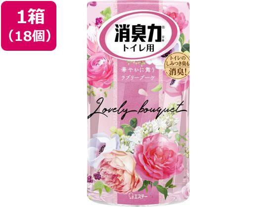 エステー トイレの消臭力 ラブリーブーケ 400mL 18個[代引不可]【仕入先直送品Ａ】