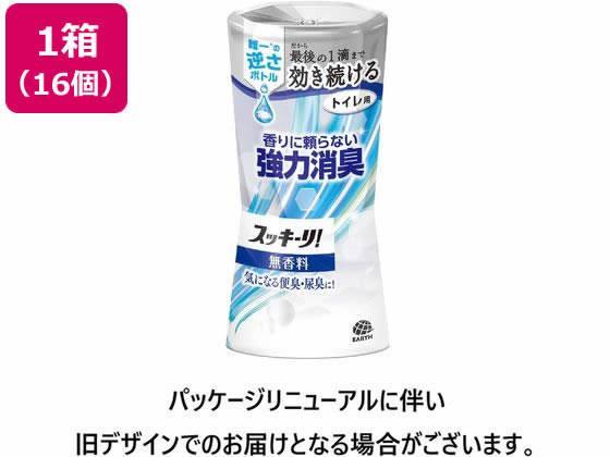 アース製薬 トイレのスッキーリ! 無香料 400mL 16個[代引不可]【仕入先直送品Ａ】