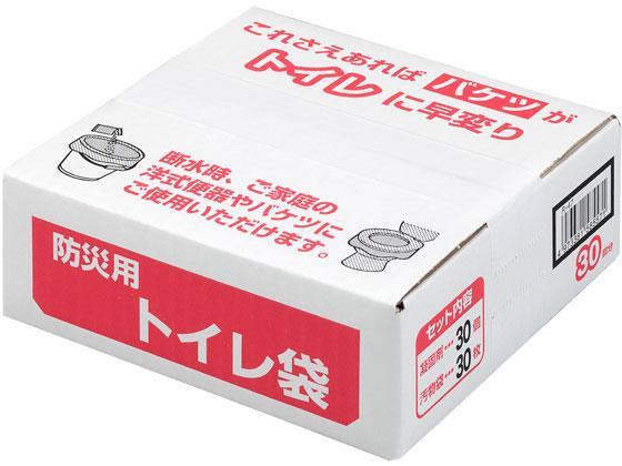 サンコー 防災用トイレ袋 30回分[代引不可]【仕入先直送品Ａ】