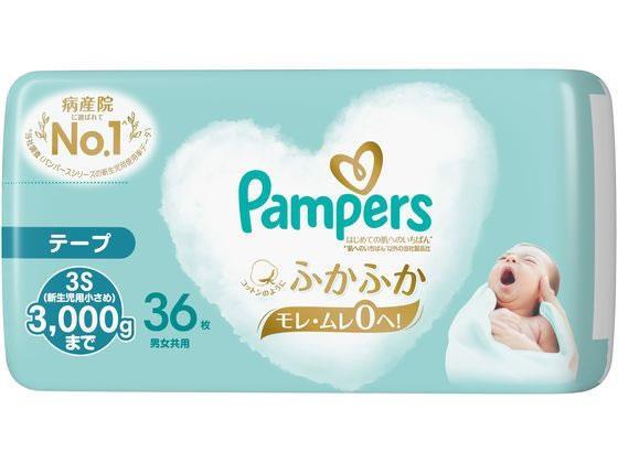 P＆G パンパース はじめての肌へのいちばん新生児用小さめ[代引不可]【仕入先直送品Ａ】