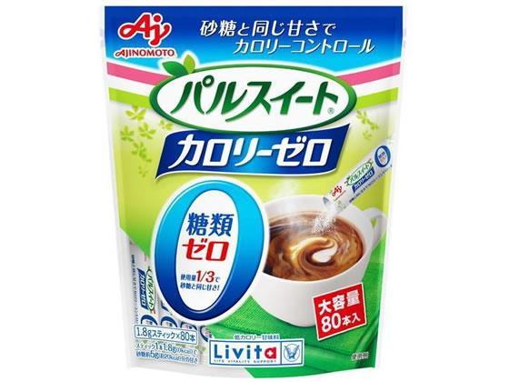 大正製薬 パルスイートカロリーゼロ 80本[代引不可]【仕入先直送品Ａ】