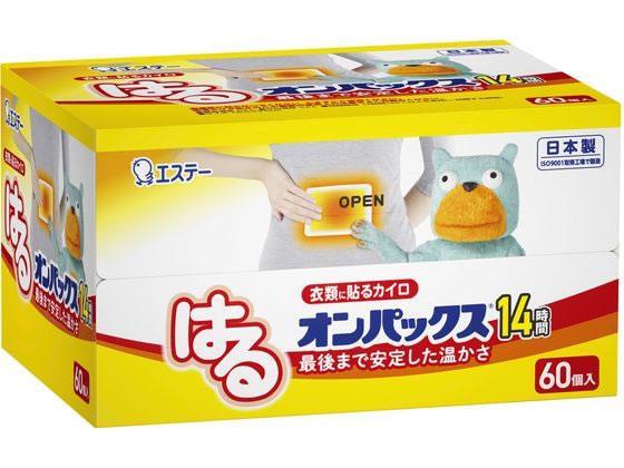 エステー はるオンパックス 60個[代引不可]【仕入先直送品Ａ】