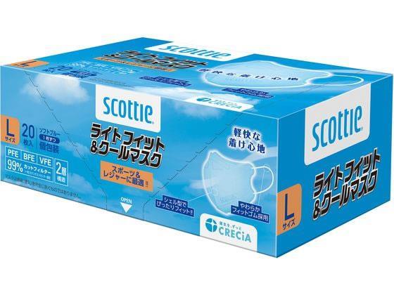 クレシア スコッティ ライトフィット&クールマスク L ソフトブルー 20枚[代引不可]【仕入先直送品Ａ】