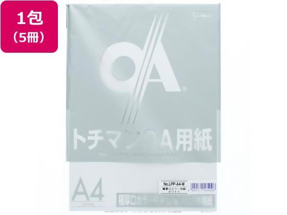 SAKAEテクニカルペーパー 極厚口カラーPPC A4 ホワイト 50枚×5冊[代引不可]【仕入先直送品Ａ】