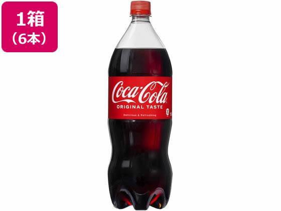 日本コカ・コーラ コカ・コーラ 1.5L×6本[代引不可]【仕入先直送品Ａ】