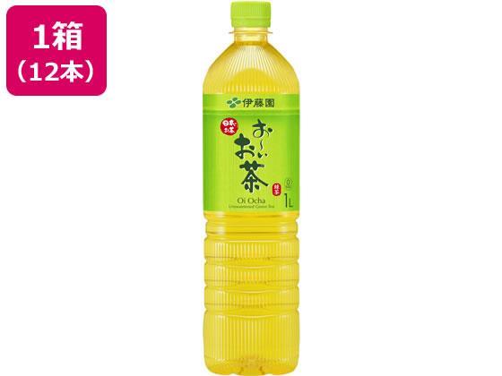 伊藤園 お～いお茶 緑茶 1L×12本[代引不可]【仕入先直送品Ａ】