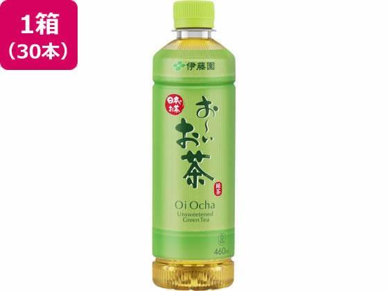 伊藤園 お～いお茶 緑茶 460ml×30本[代引不可]【仕入先直送品Ａ】