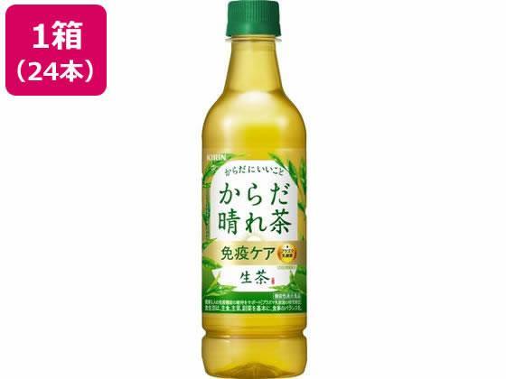 キリンビバレッジ 生茶 からだ晴れ茶 525ml 24本[代引不可]【仕入先直送品Ａ】