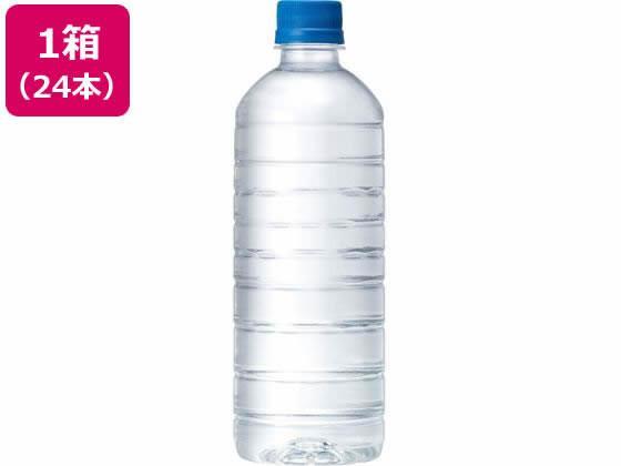 キリンビバレッジ 自然が磨いた天然水ラベルレス 600ml 24本[代引不可]【仕入先直送品Ａ】