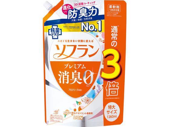 日用品・ヘルスケア/日用消耗品/洗剤・柔軟剤・クリーナー/洗濯用洗剤