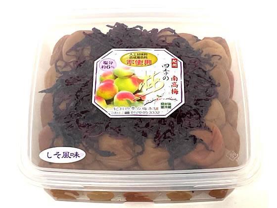 ノームプラニング 紀州南高梅 しそ風味 1kg[代引不可]【仕入先直送品Ａ】