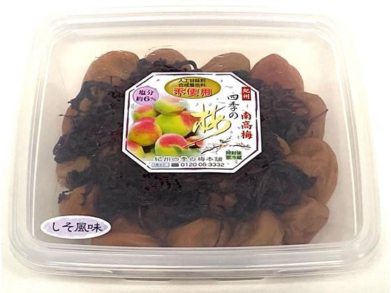 ノームプラニング 紀州南高梅 しそ風味 500g[代引不可]【仕入先直送品Ａ】