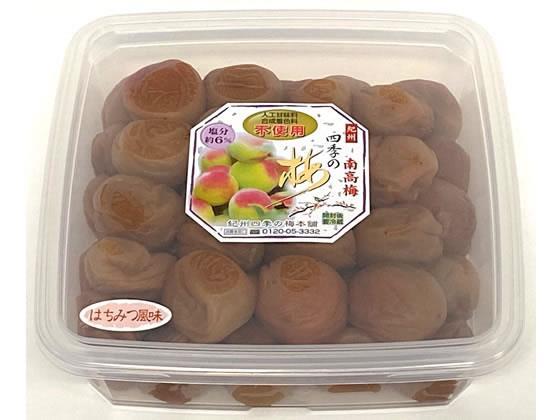 ノームプラニング 紀州南高梅 はちみつ風味 1kg[代引不可]【仕入先直送品Ａ】