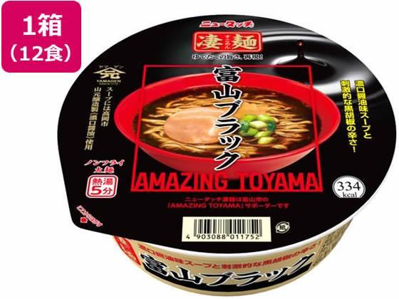 ヤマダイ 凄麺 富山ブラック 119g 12食[代引不可]【仕入先直送品Ａ】