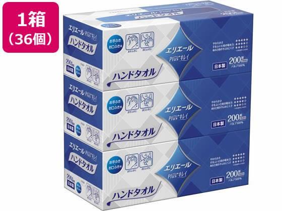 大王製紙 エリエールPlus+キレイハンドタオルボックス 200W3P[代引不可]【仕入先直送品Ａ】