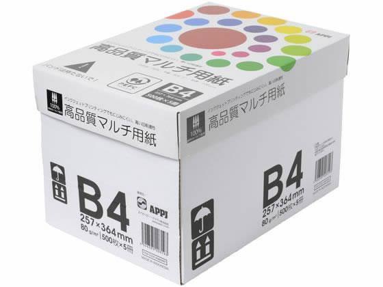 APP インクジェット対応 高品質マルチ用紙B4 500枚×5冊[代引不可]【仕入先直送品Ａ】
