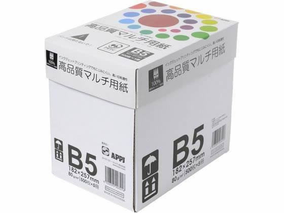 APP インクジェット対応 高品質マルチ用紙B5 500枚×5冊[代引不可]【仕入先直送品Ａ】