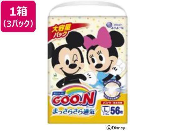 大王製紙 グーン パンツ まっさらさら通気 L 56枚×3P[代引不可]【仕入先直送品Ａ】