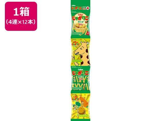 カルビー じゃがりこBits4 サラダ 4連タイプ×12本[代引不可]【仕入先直送品Ａ】