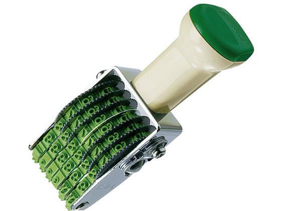 コクヨ 回転印 欧文数字4号6連 明朝体[代引不可]【仕入先直送品Ａ】