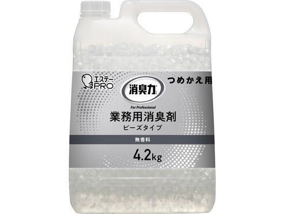エステー 消臭力業務用ビーズタイプ 詰替 4.2kg 無香料[代引不可]【仕入先直送品Ａ】