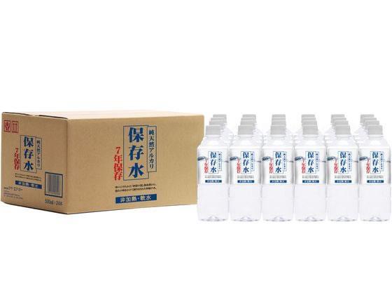 ケイ・エフ・ジー 純天然アルカリ保存水7年用 500mL×24本[代引不可]【仕入先直送品Ａ】