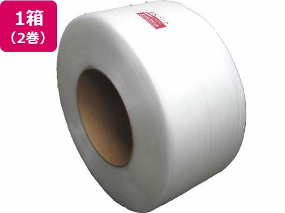 信越工業 PPバンド 自動梱包機用 幅15mm×長さ2500m 透明 2巻[代引不可]【仕入先直送品Ａ】