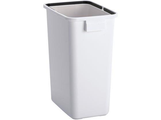 テラモト エコ分別ペール45W 本体のみ[代引不可]【仕入先直送品Ａ】