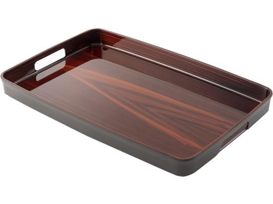 アサヒ興洋 長手盆 平安片面杢 すべり止め 42cm[代引不可]【仕入先直送品Ａ】