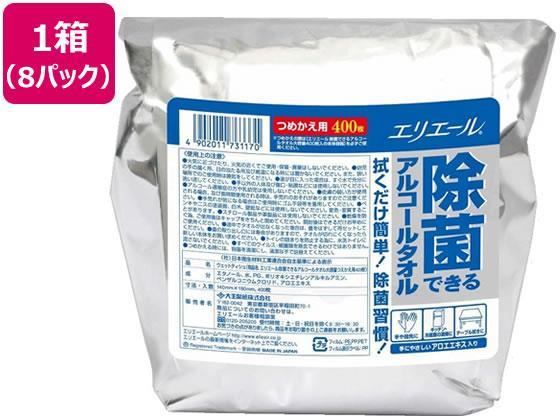 大王製紙 エリエール除菌できるアルコールタオル詰替 大容量 8パック[代引不可]【仕入先直送品Ａ】