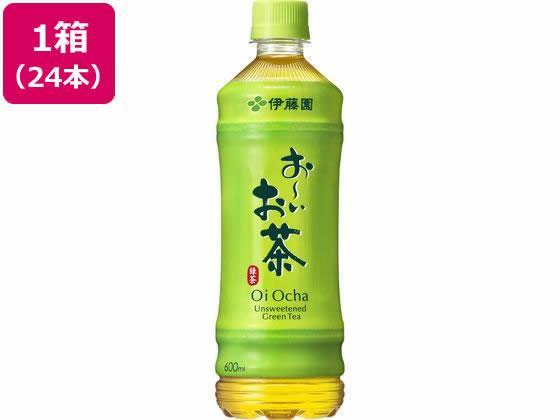 伊藤園 お～いお茶 緑茶 600ml×24本[代引不可]【仕入先直送品Ａ】