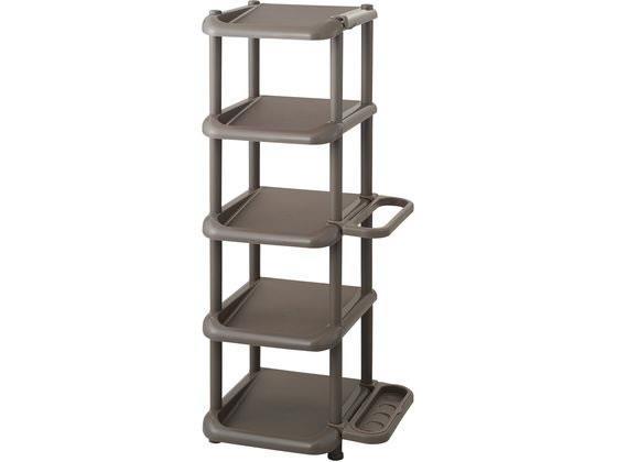 吉川国工業所 シューズストレージ5段 ブラウン[代引不可]【仕入先直送品Ａ】