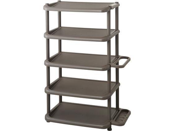 吉川国工業所 シューズストレージワイド5段 ブラウン[代引不可]【仕入先直送品Ａ】