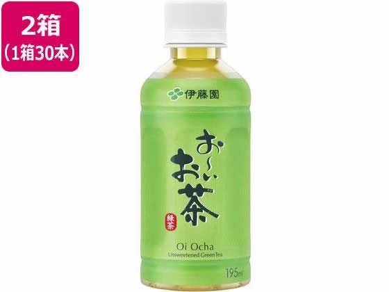 伊藤園 お～いお茶 緑茶 195ml×60本[代引不可]【仕入先直送品Ａ】