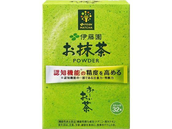 伊藤園 お～いお茶 お抹茶スティック 32本[代引不可]【仕入先直送品Ａ】